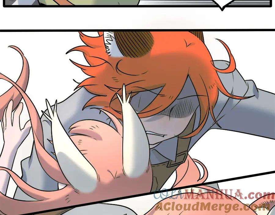 废柴狐阿桔 - 第100话 - 第61张图