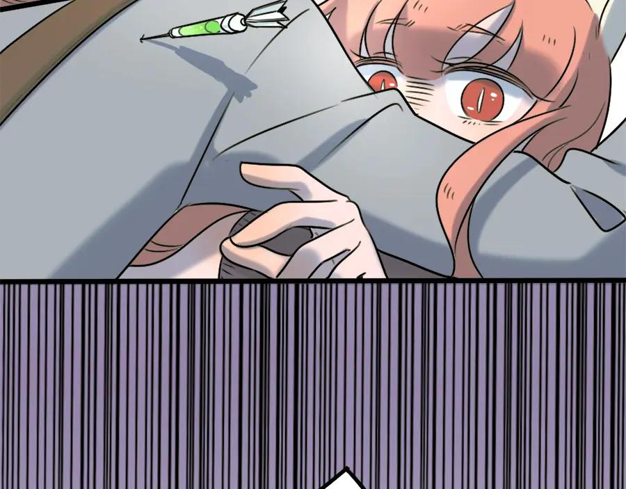 废柴狐阿桔 - 第100话 - 第62张图