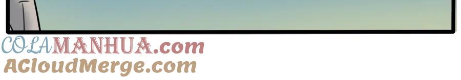 废柴狐阿桔 - 第101话 - 第46张图