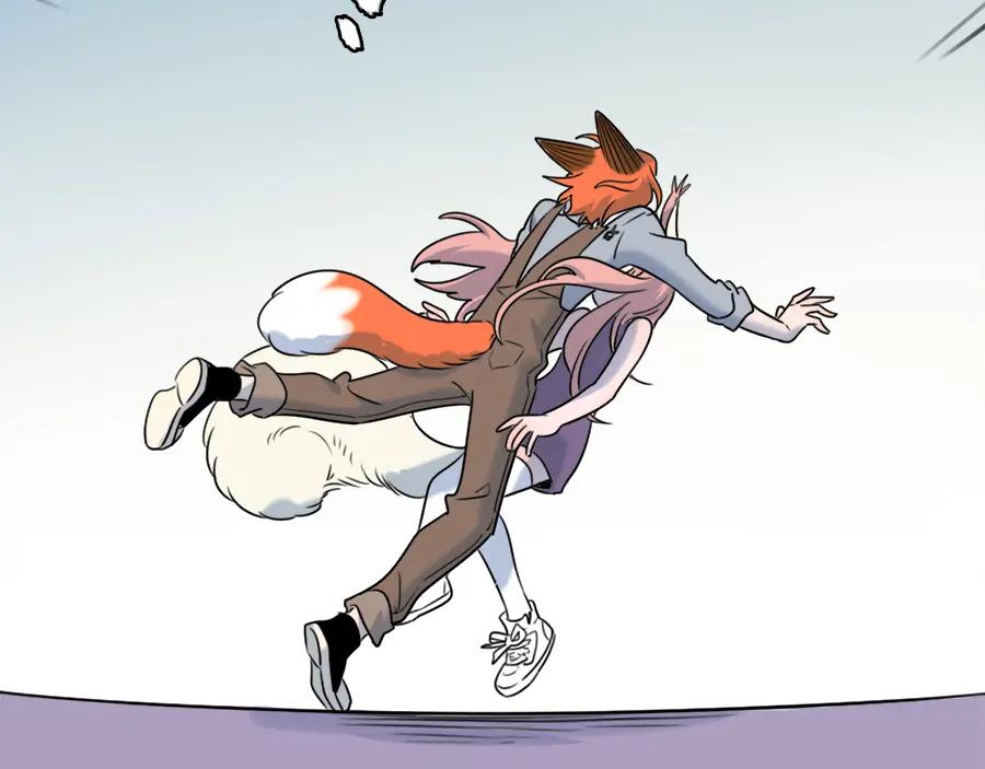 废柴狐阿桔 - 第101话 - 第6张图