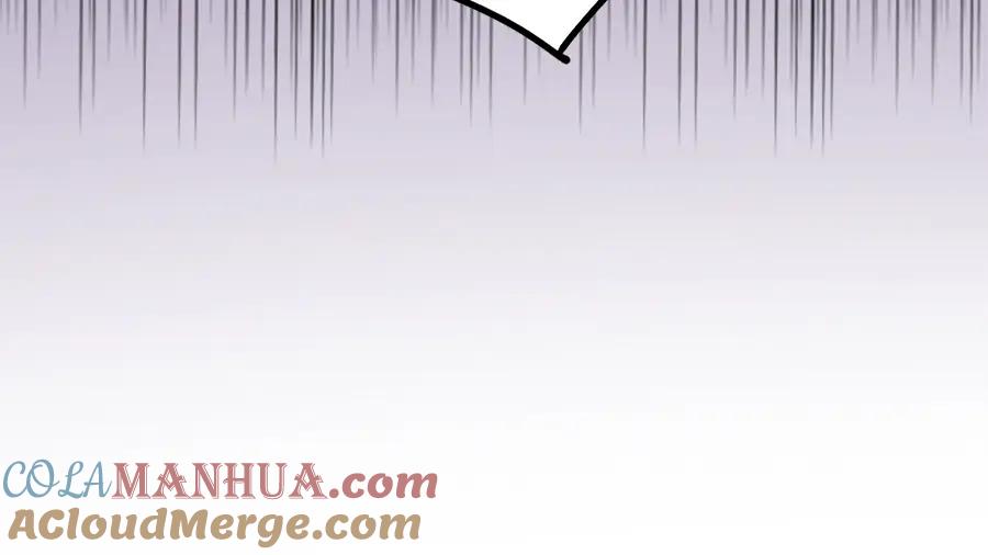 废柴狐阿桔 - 第101话 - 第10张图