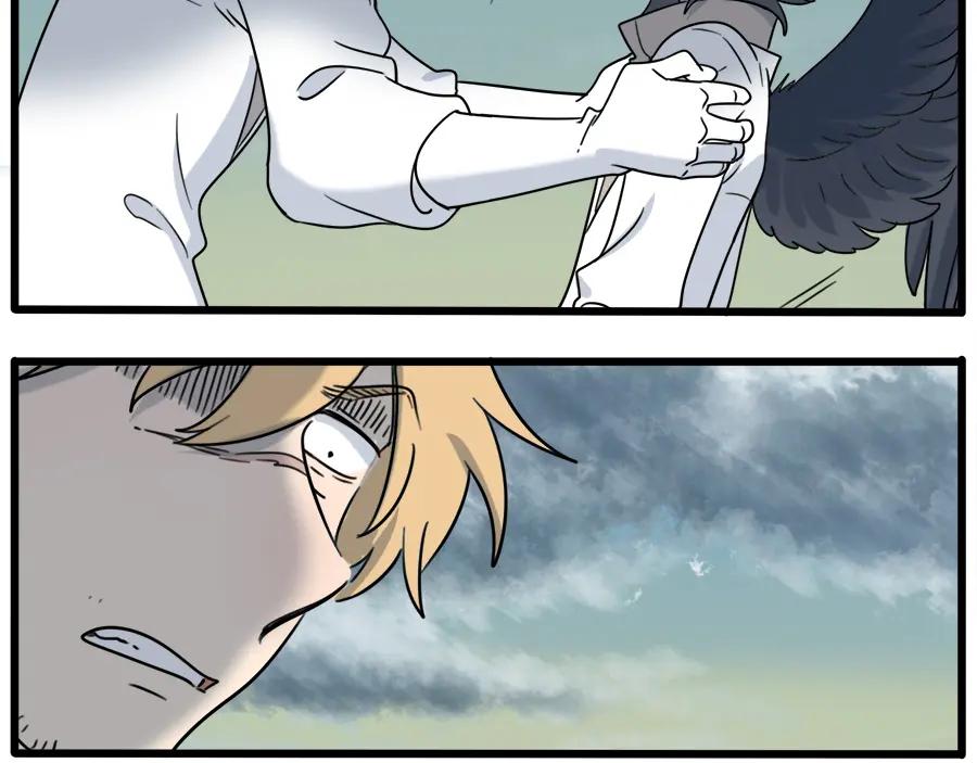 废柴狐阿桔 - 第101话 - 第57张图