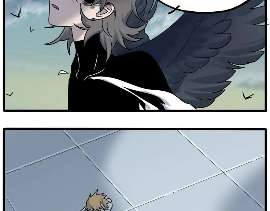 废柴狐阿桔 - 第101话 - 第62张图