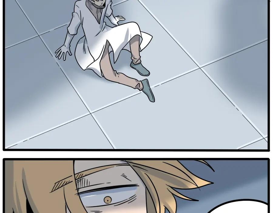 废柴狐阿桔 - 第101话 - 第63张图