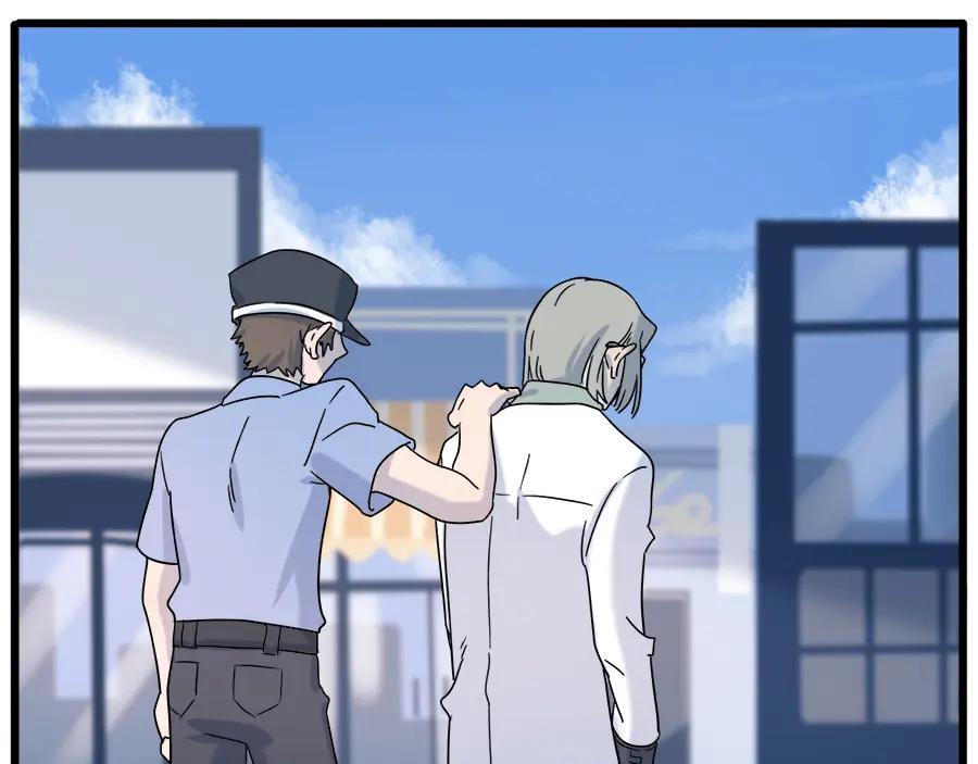 废柴狐阿桔 - 第103话 - 第48张图