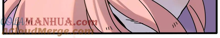 废柴狐阿桔 - 第103话 - 第19张图