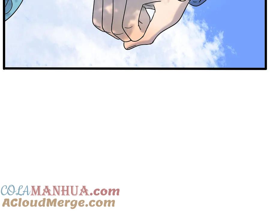 废柴狐阿桔 - 第104话 - 第22张图