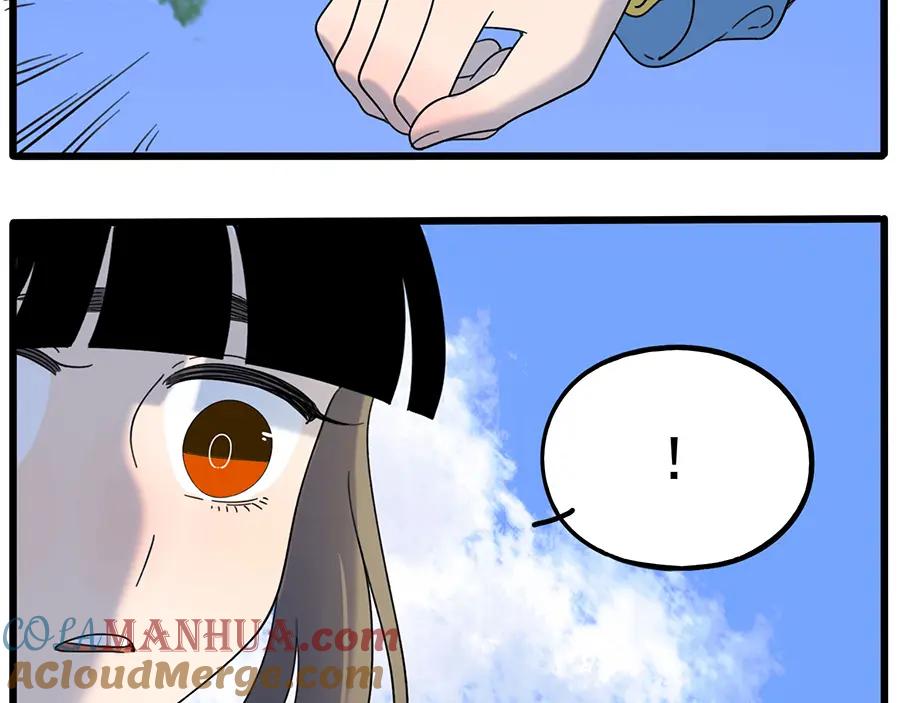 废柴狐阿桔 - 第104话 - 第13张图