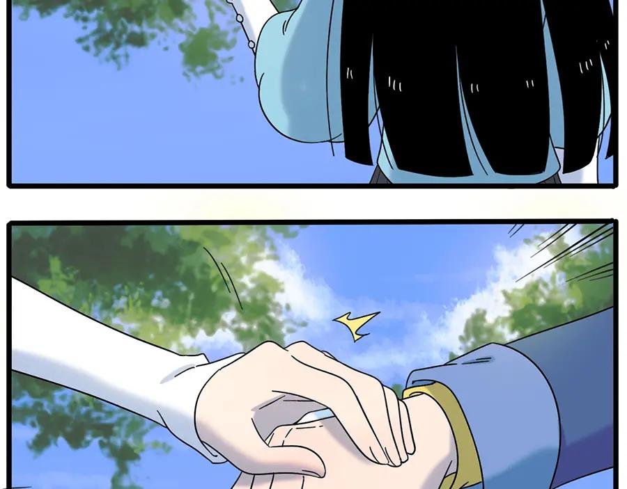 废柴狐阿桔 - 第104话 - 第12张图