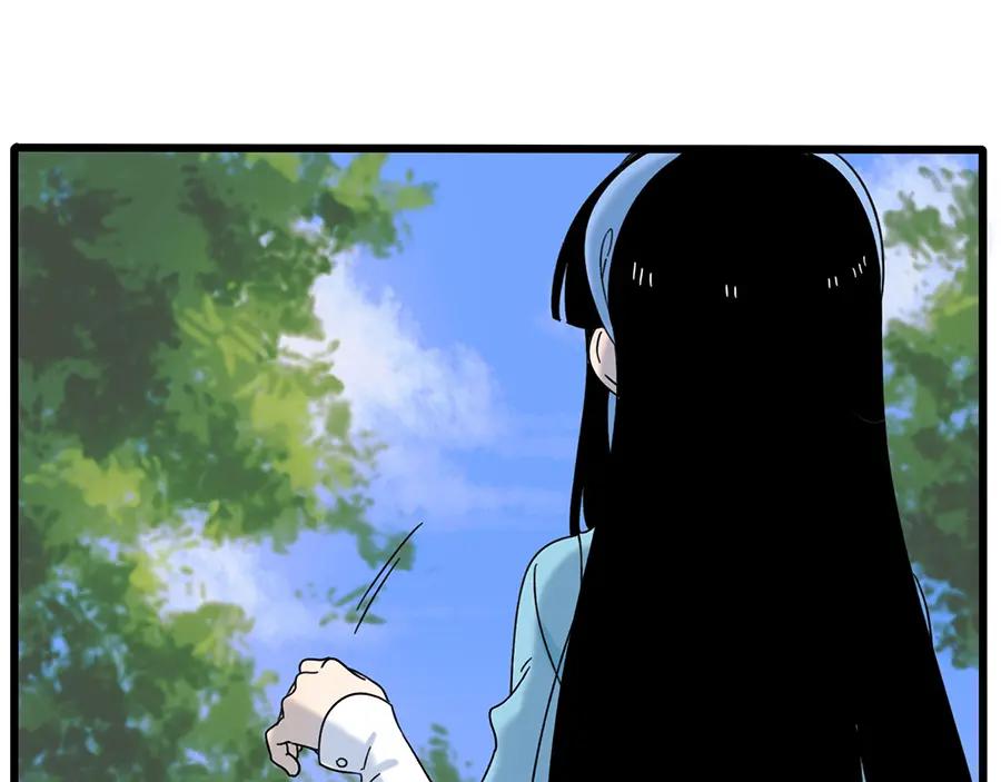 废柴狐阿桔 - 第104话 - 第11张图