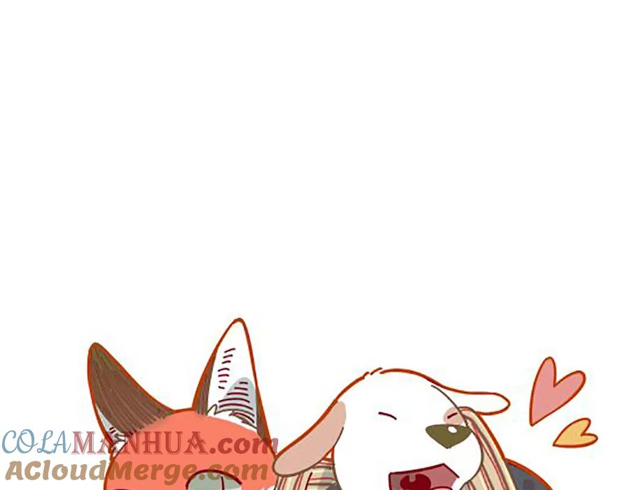 废柴狐阿桔 - 第14话 - 第37张图