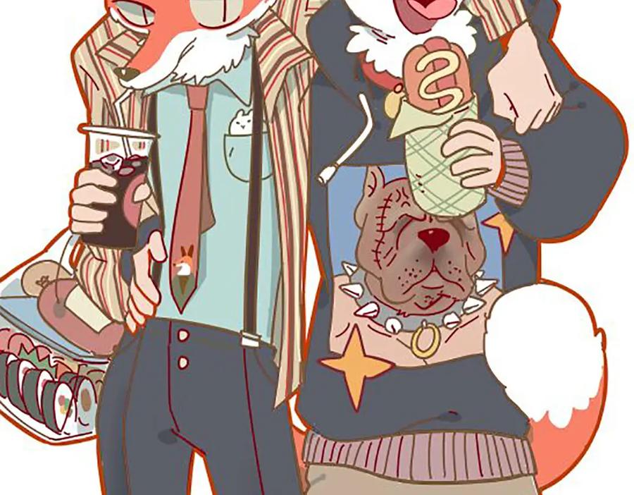 废柴狐阿桔 - 第14话 - 第38张图