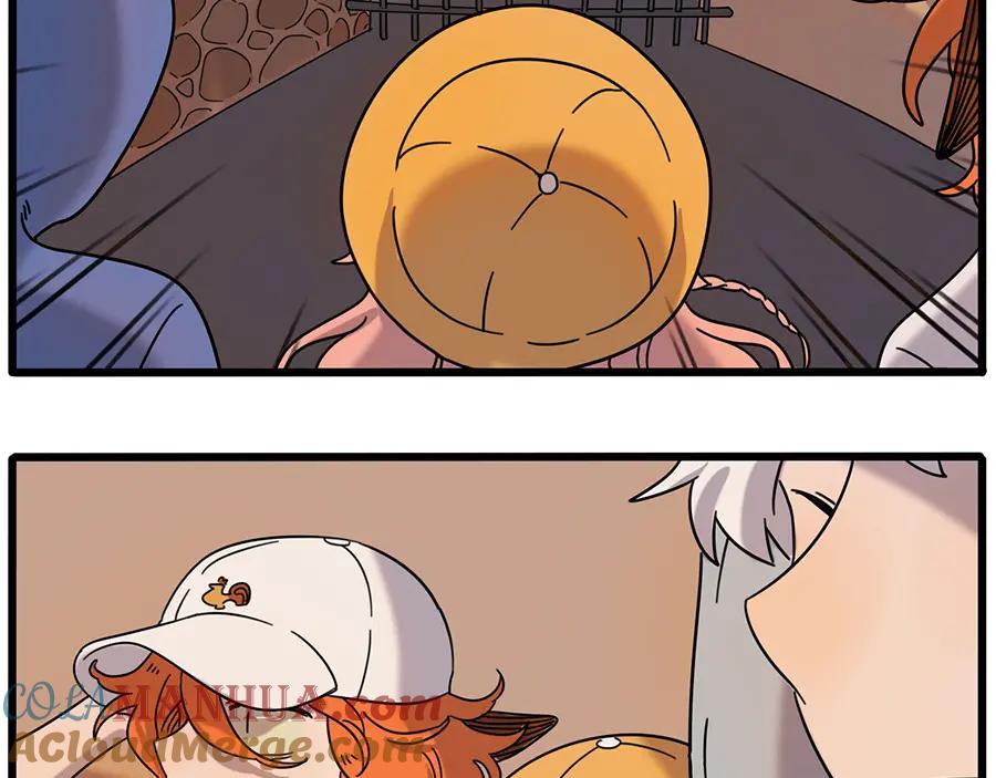 废柴狐阿桔 - 第105话 - 第25张图