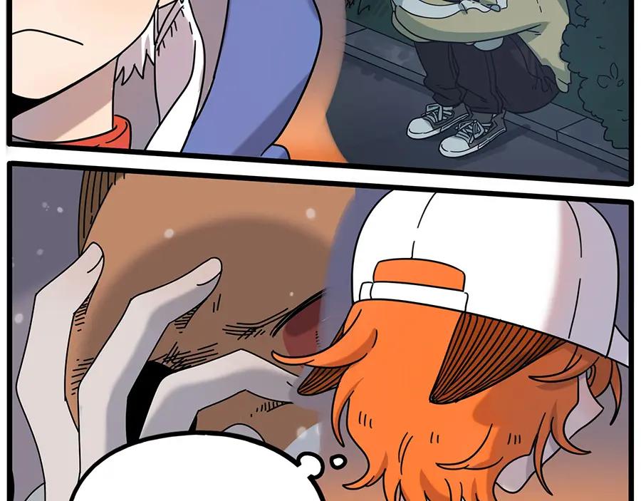 废柴狐阿桔 - 第105话 - 第42张图