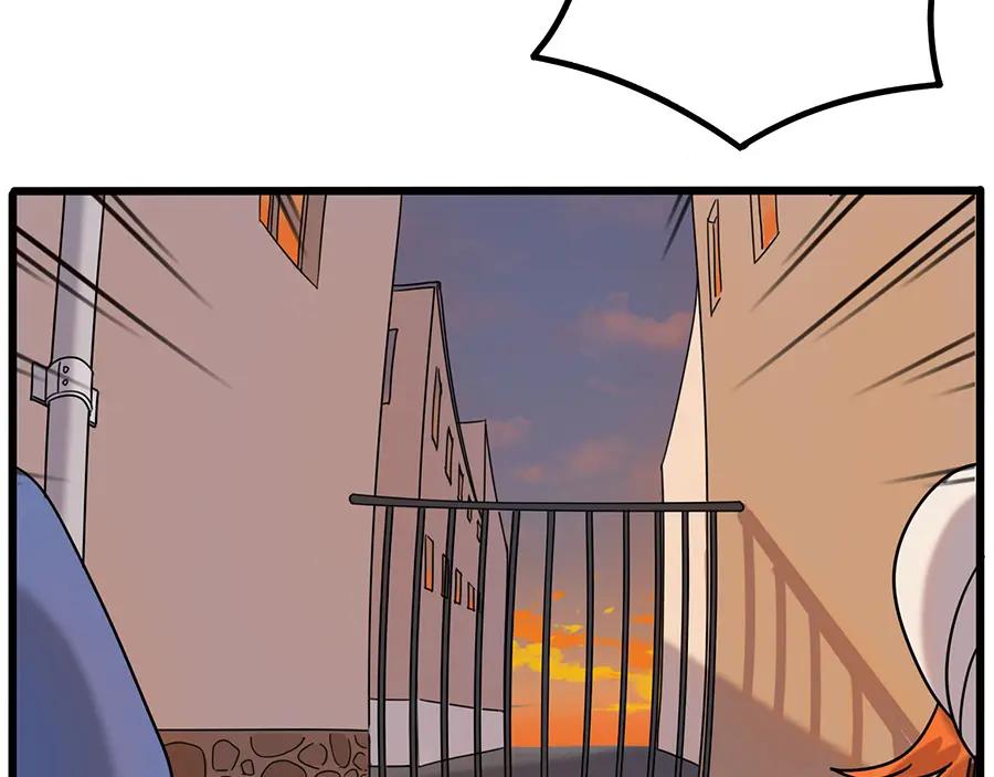 废柴狐阿桔 - 第105话 - 第24张图