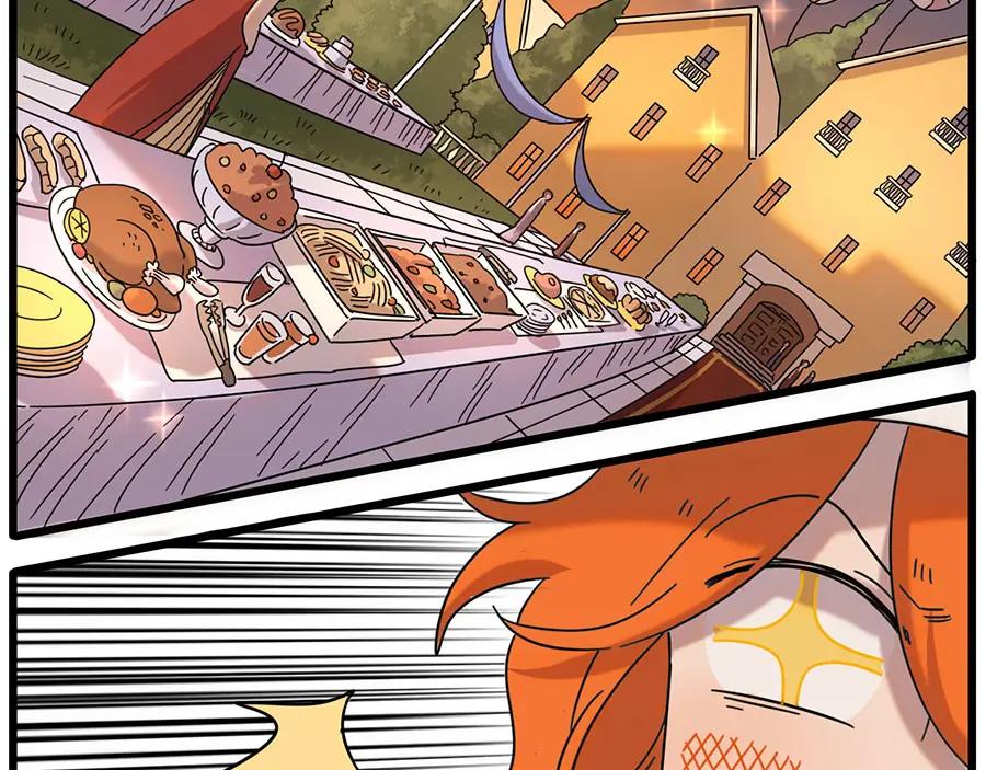 废柴狐阿桔 - 第106话（上） - 第69张图