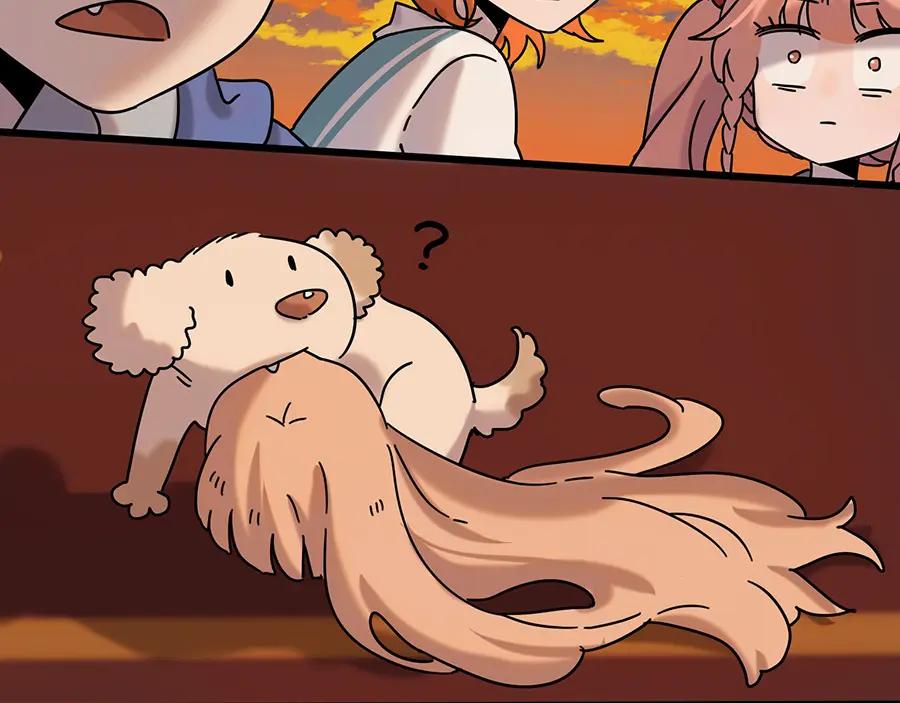 废柴狐阿桔 - 第106话（下） - 第53张图