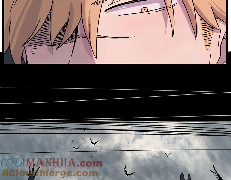 废柴狐阿桔 - 第107话 - 第16张图