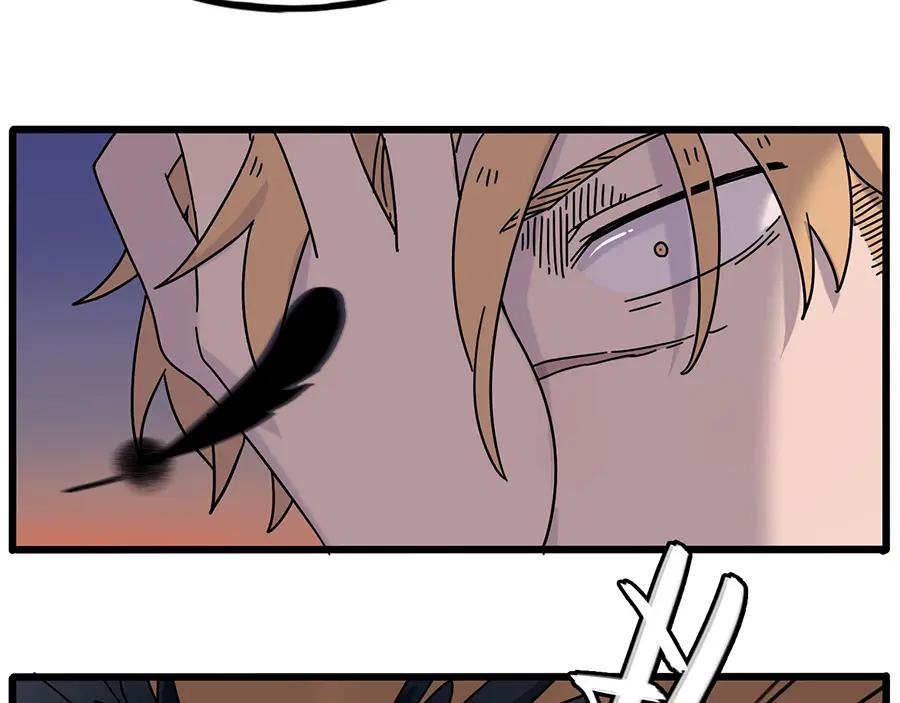 废柴狐阿桔 - 第107话 - 第42张图