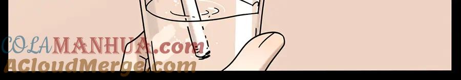 废柴狐阿桔 - 第107话 - 第37张图