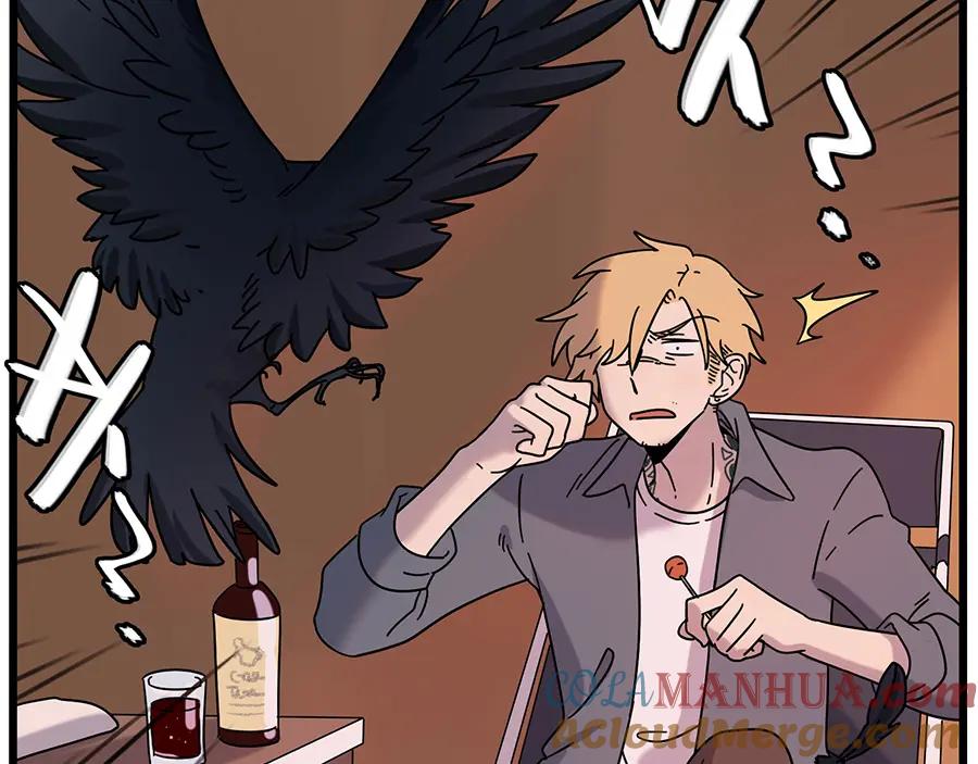 废柴狐阿桔 - 第107话 - 第43张图