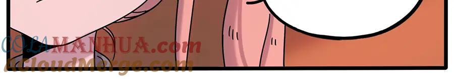 废柴狐阿桔 - 第107话 - 第28张图