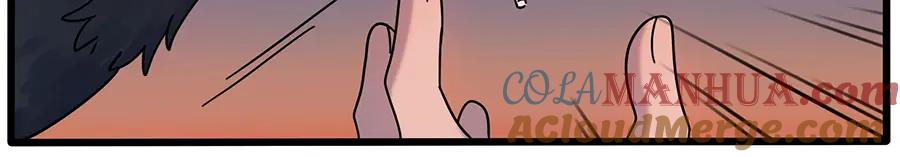 废柴狐阿桔 - 第107话 - 第46张图