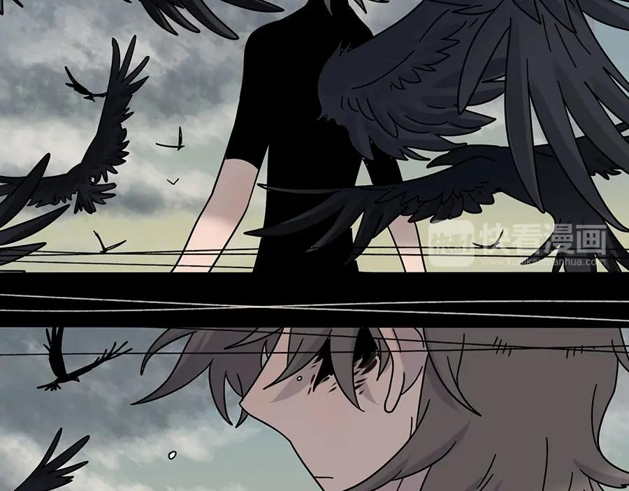 废柴狐阿桔 - 第107话 - 第18张图