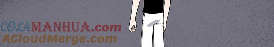 废柴狐阿桔 - 第108话 - 第34张图