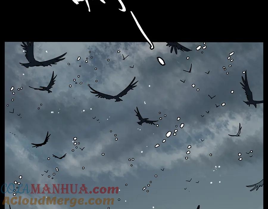 废柴狐阿桔 - 第108话 - 第28张图