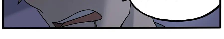 废柴狐阿桔 - 第109话 - 第51张图