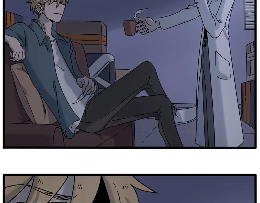 废柴狐阿桔 - 第109话 - 第35张图