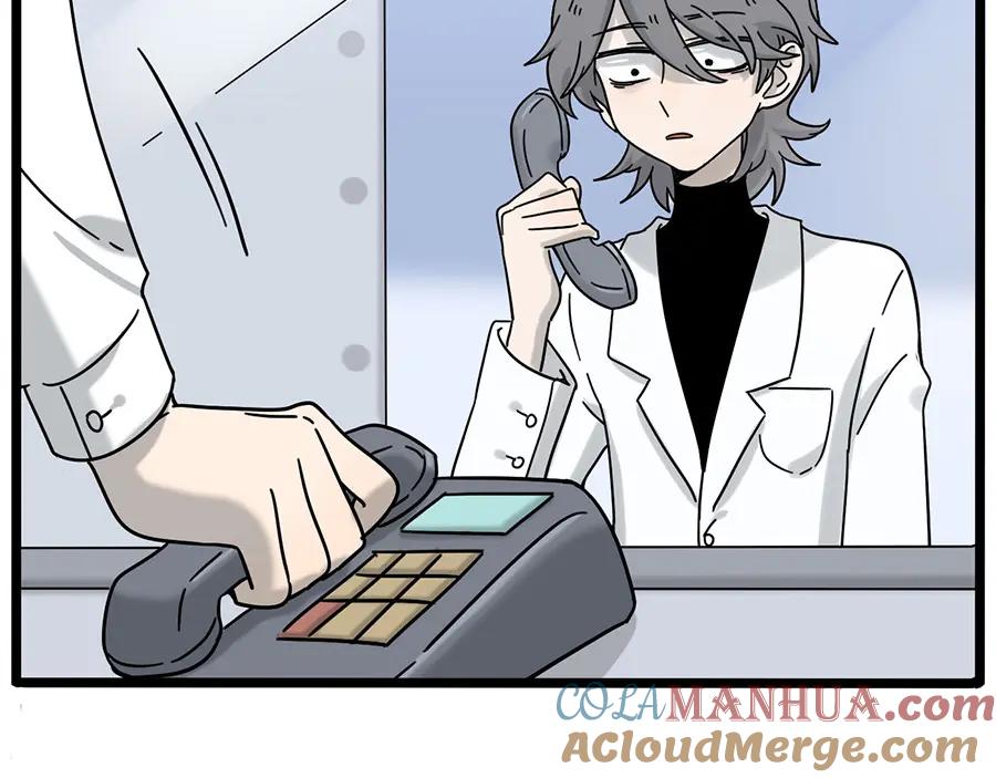 废柴狐阿桔 - 第110话 - 第34张图