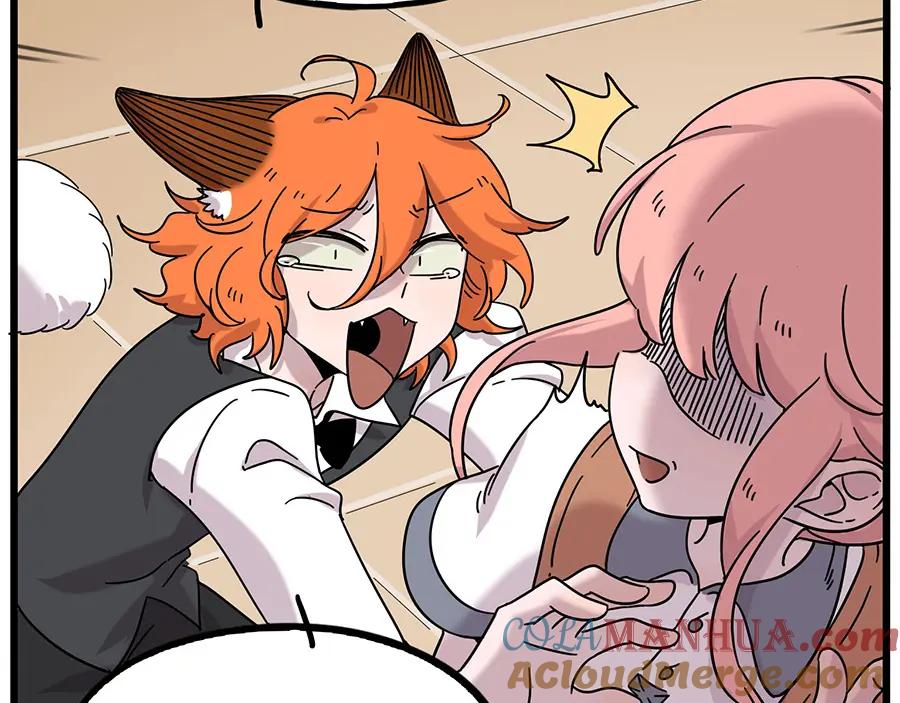 废柴狐阿桔 - 第110话 - 第4张图