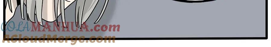 废柴狐阿桔 - 第110话 - 第28张图