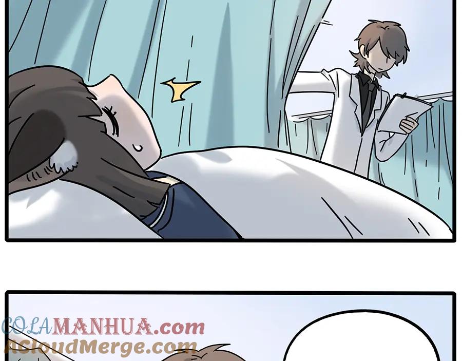 废柴狐阿桔 - 完结篇（上） - 第52张图