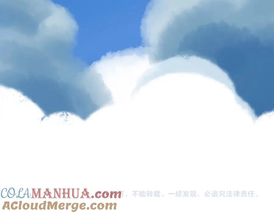 废柴狐阿桔 - 完结篇（下） - 第61张图