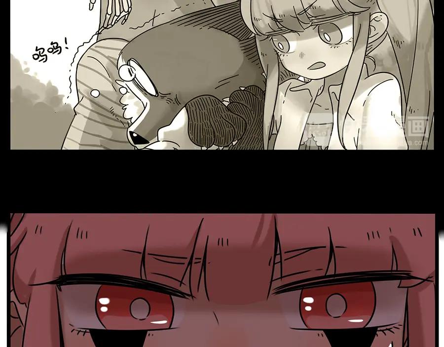 废柴狐阿桔 - 番外1 鬼屋探险 - 第27张图