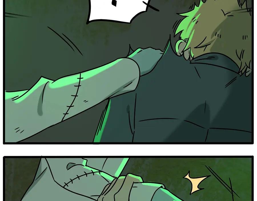 废柴狐阿桔 - 番外1 鬼屋探险 - 第53张图