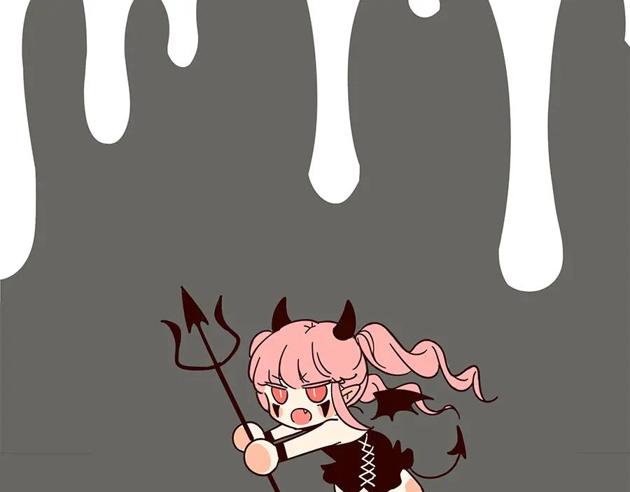 废柴狐阿桔 - 番外1 鬼屋探险 - 第71张图