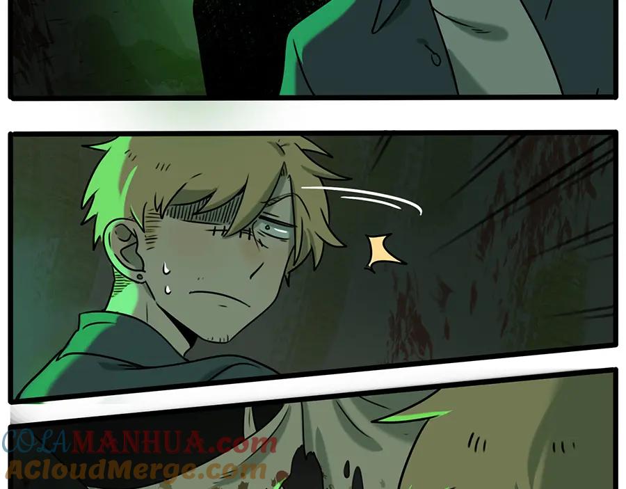 废柴狐阿桔 - 番外1 鬼屋探险 - 第34张图