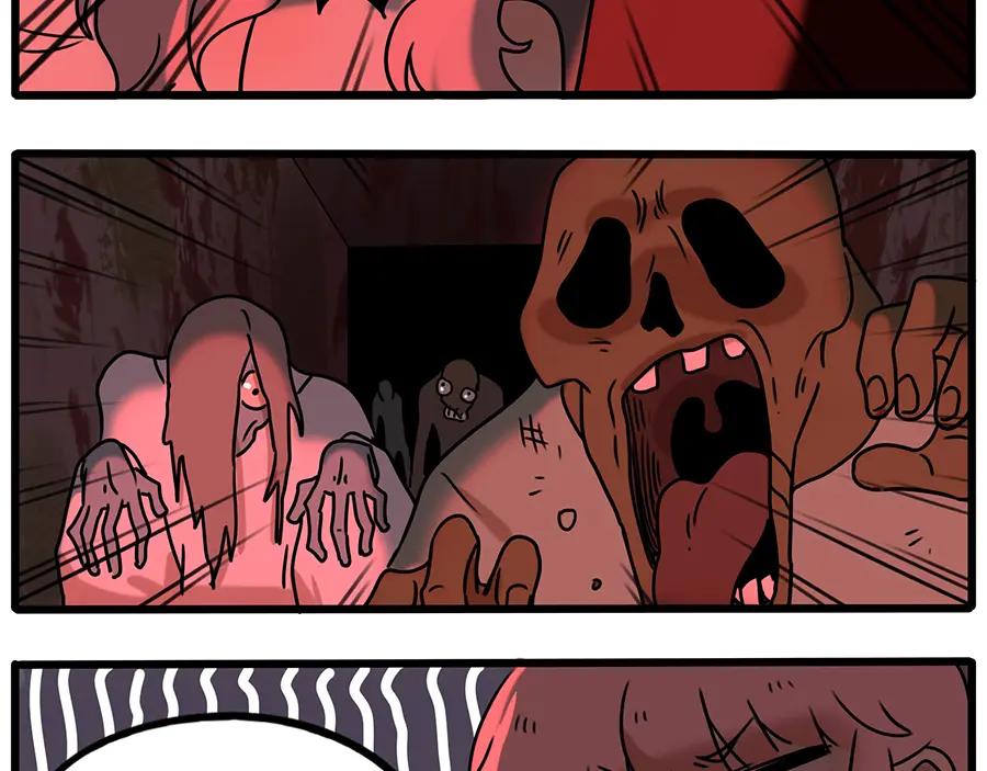 废柴狐阿桔 - 番外1 鬼屋探险 - 第44张图