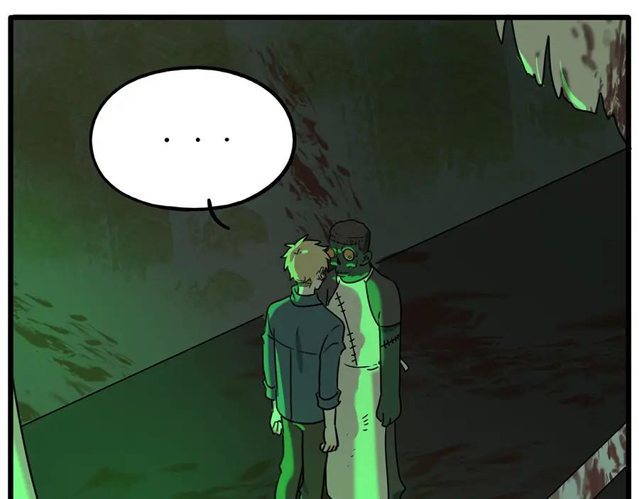 废柴狐阿桔 - 番外1 鬼屋探险 - 第38张图