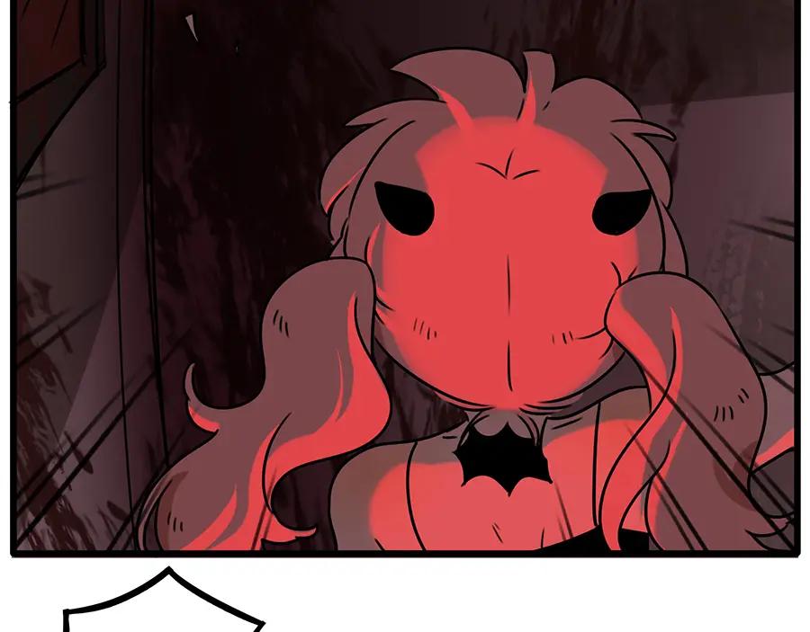 废柴狐阿桔 - 番外1 鬼屋探险 - 第30张图