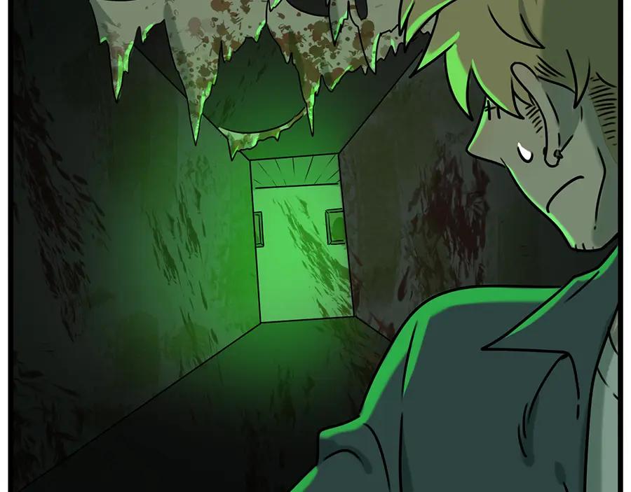 废柴狐阿桔 - 番外1 鬼屋探险 - 第35张图