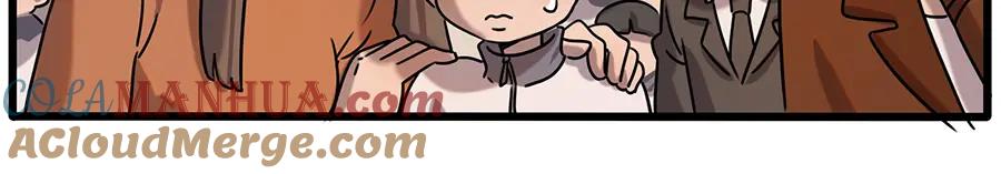 废柴狐阿桔 - 番外2 小汤的家长会 - 第37张图