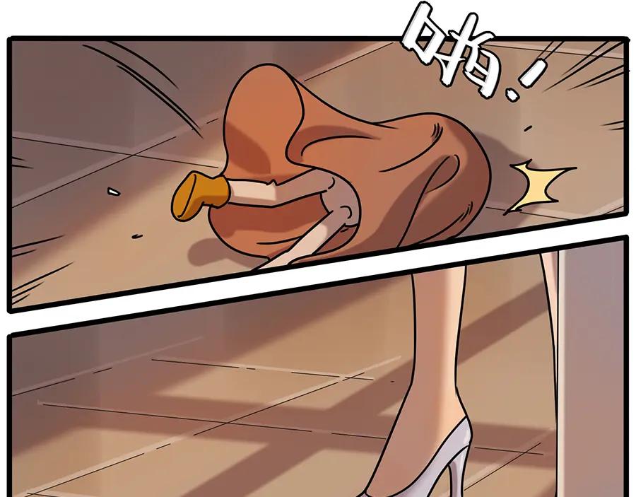 废柴狐阿桔 - 番外2 小汤的家长会 - 第39张图