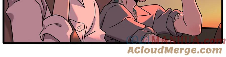 废柴狐阿桔 - 番外3 野外度假（上） - 第10张图