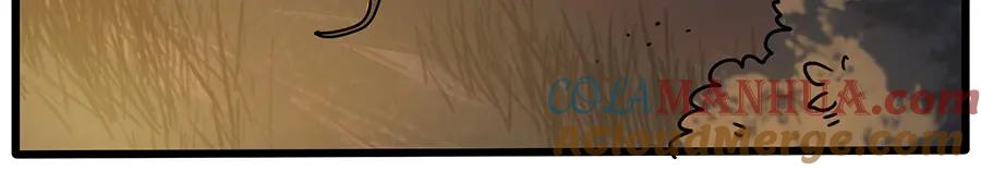 废柴狐阿桔 - 番外3 野外度假（上） - 第37张图