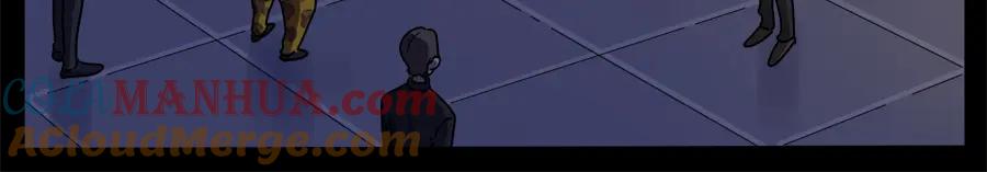 废柴狐阿桔 - 番外3 野外度假（下） - 第19张图